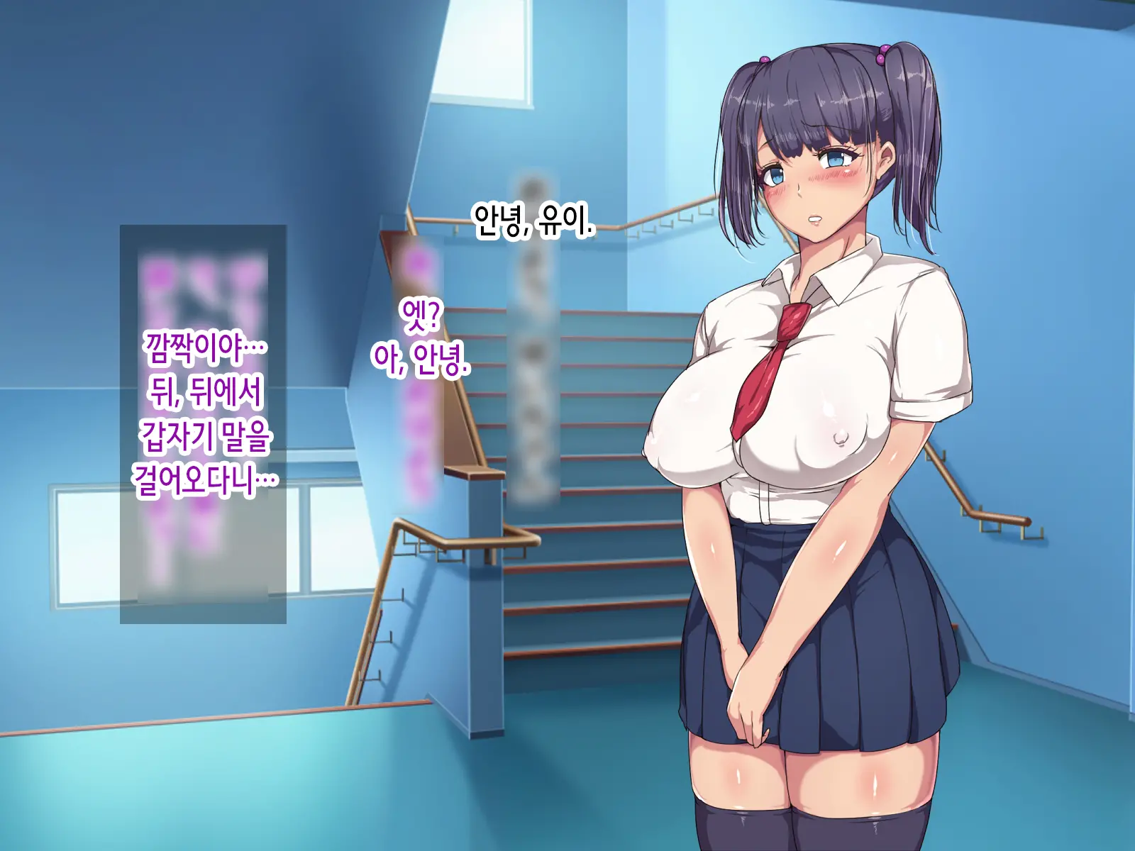 Nikubenki Touban Seido De Watashi Wa Class De Yuumei Na Kimoo-Kun No Kodomo O Umu Koto Ni Narimashita